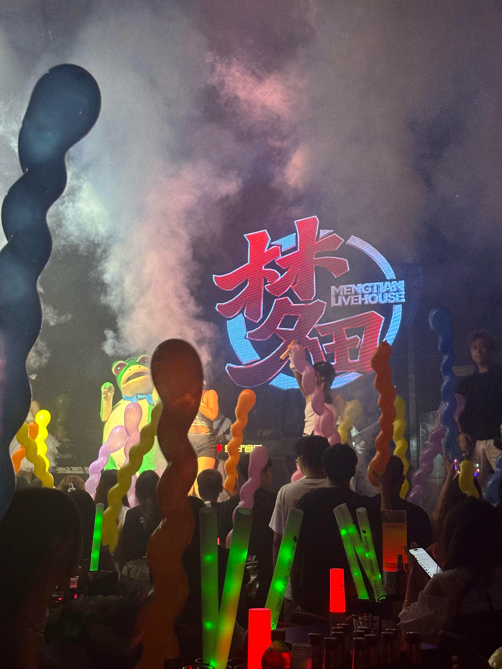 双鸭山商务ktv新玩法-岭东区ktv预定